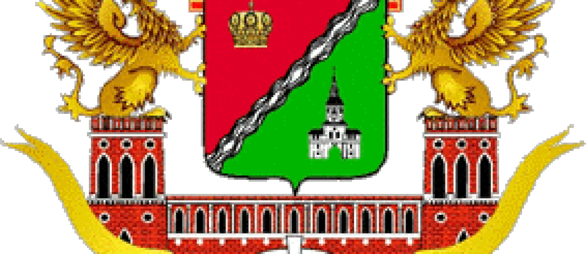 ЮАО